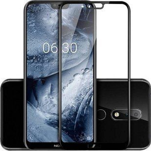 Захисне скло Nokia 6.1 Plus Full Glue 5D (Mocolo 0.33 mm)