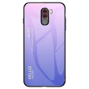 Чехол Xiaomi Pocophone F1 Gradient Hello Pink Purple