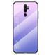 Чехол Oppo A5 2020 Gradient Hello Pink Purple