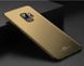 Чохол MSVII для Samsung Galaxy A8 Plus 2018 (полікарбонат) Gold