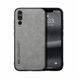 Кожаный чехол Sheepskin с магнитом для Huawei P20 Pro Light gray