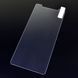 Захисне скло Meizu E3 (Mocolo 0,33 мм)