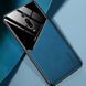 Бізнес чохол бампер GENEROUS для Xiaomi Mi 9T / Mi 9T Pro / Redmi K20 / K20 Pro зі скла і штучної шкіри orange