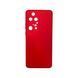 Силиконовый чехол Soft Touch для Huawei P50 Pro Red
