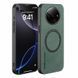 Кожаный чехол OLGE с MagSafe для Xiaomi Redmi A3 / Redmi A3x Green
