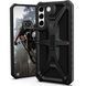 Чохол UAG Monarch для Samsung Galaxy S22 Plus 5G