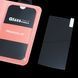 Захисне скло OnePlus One (Mocolo 0.33 mm)