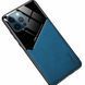 Бизнес чехол бампер GENEROUS для Apple iPhone 14 Pro Max из стекла и искусственной кожи