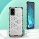 Чохол Keysion Shockproof для Samsung Galaxy S20 Ultra clear