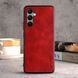 Кожаный чехол AIORIA Vintage для Samsung Galaxy A55 red