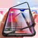 Magnetic case Full Glass 360 (магнітний чохол) для Oneplus 6