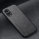 Кожаный чехол Sheepskin с магнитом для Oppo A58 5G