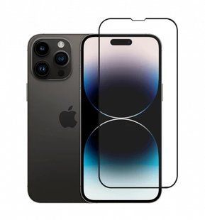 Захисне скло Apple iPhone 16 Pro Max (Mocolo 0.33 mm) 5D Full Glue