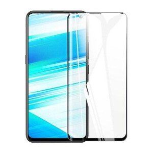 Защитное стекло Vivo X30 Pro Full Glue 5D (Mocolo 0.33 mm)