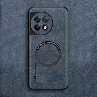 Кожаный чехол OLGE с MagSafe для OnePlus Ace 2 Pro Blue