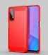 Чехол Ipaky Armor для Realme 7 4G