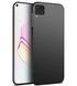 Чехол MSVII для Huawei P40 Lite (поликарбонат)