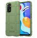 Чехол Ruged Shield для Xiaomi Redmi Note 11 Global / Note 11S 4G