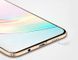 Чехол MSVII для Huawei P40 Lite (поликарбонат)
