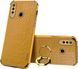Чехол для Huawei P30 Lite с тиснением под кожу крокодила и магнитным держателем Yellow