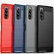 Чехол Ipaky Armor для Sony Xperia 5 II
