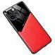 Бизнес чехол бампер GENEROUS для Apple iPhone 16 Pro Max из стекла и искусственной кожи