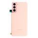 Задня кришка для Samsung Galaxy S21 PLUS Pink