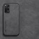 Шкіряний чохол Sheepskin з магнітом для Xiaomi Redmi Note 11 Pro Global