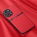Кожаный чехол Elegance с магнитом для Xiaomi Redmi 12 Red