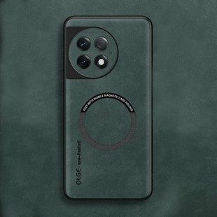 Кожаный чехол OLGE с MagSafe для OnePlus Ace 2 Pro Green