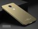 Чохол MSVII для Xiaomi Redmi 5 Plus (полікарбонат) Gold