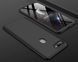 Чохол Full Cover 4D для Oppo A7