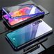 Magnetic case Full Glass 360 (магнитный чехол) для&nbsp;Huawei P20 Pro