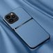 Шкіряний чохол Elegance з магнітом для Apple iPhone 12 Pro Light blue