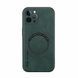 Шкіряний чохол OLGE з MagSafe для Apple iPhone 12 Pro Green