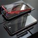 Magnetic case Full Glass 360 (магнитный чехол) для&nbsp;Huawei P20 Pro