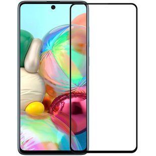 Захисне скло Samsung Galaxy M51 Full Glue 5D (Mocolo 0.33 mm)