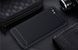 Чехол Ipaky Armor для HTC Desire 12 blue