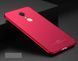 Чохол MSVII для Xiaomi Redmi 5 Plus (полікарбонат) Red