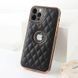 Роскошный мягкий чехол Lambskin Premium case для Apple Iphone 13 Pro Max Black