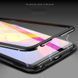 Magnetic case Full Glass 360 (магнітний чохол) для Huawei P30
