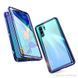 Magnetic case Full Glass 360 (магнітний чохол) для Huawei P30