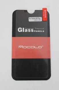 Защитное стекло Xiaomi Mi5s Plus (Mocolo 0.33mm)