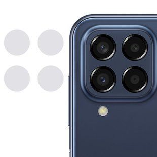 Захисне скло Samsung Galaxy M33 5G (Mocolo 0.33 mm) на камеру