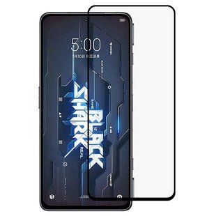 Захисне скло Xiaomi Black Shark 5 / Black Shark 5 Pro (Mocolo 0.33 mm) 5D Full Glue