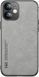 Шкіряний чохол Sheepskin з магнітом для Apple iPhone 11 Light gray