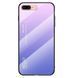 Чехол Apple iPhone 7 Plus Gradient Hello Pink Purple