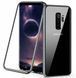 Magnetic case Full Glass 360 (магнітний чохол) для&nbsp;Samsung Galaxy&nbsp;S9 Plus