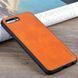 Кожаный чехол AIORIA Vintage для Apple iPhone 7 Plus / iPhone 8 Plus orange