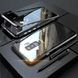 Magnetic case Full Glass 360 (магнітний чохол) для&nbsp;Samsung Galaxy&nbsp;S9 Plus